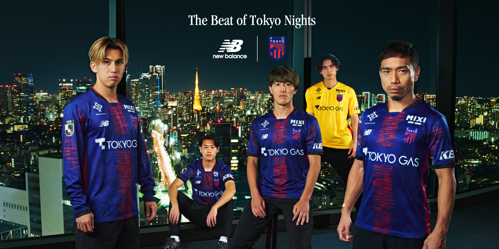 J-LEAGUE / FC TOKYO (Jリーグ / FC東京) | KISHISPO Kemari87 公式