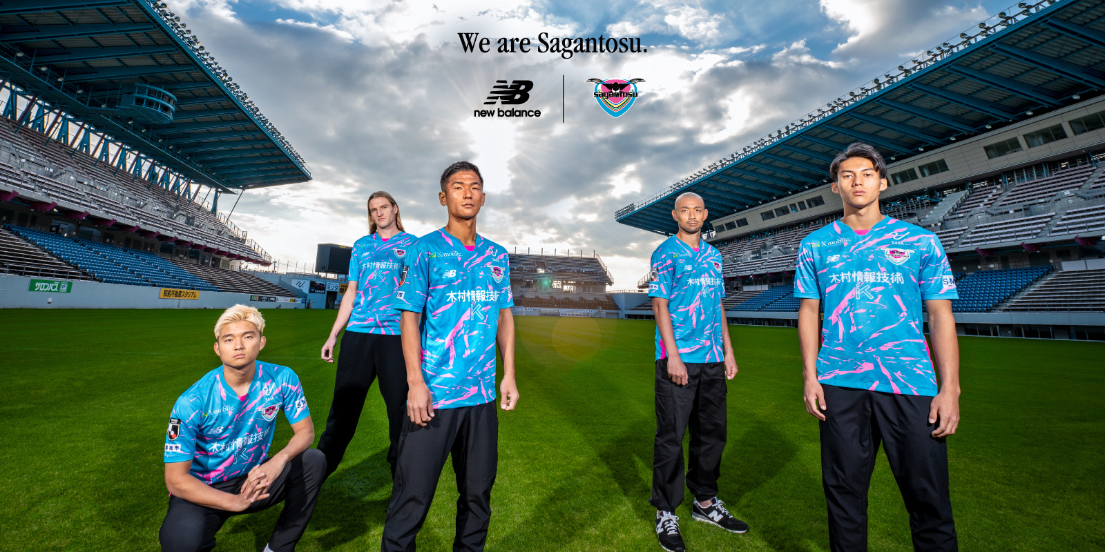 Kemari87 KISHISPO / サガン鳥栖 2025 アウェイ 半袖レプリカ