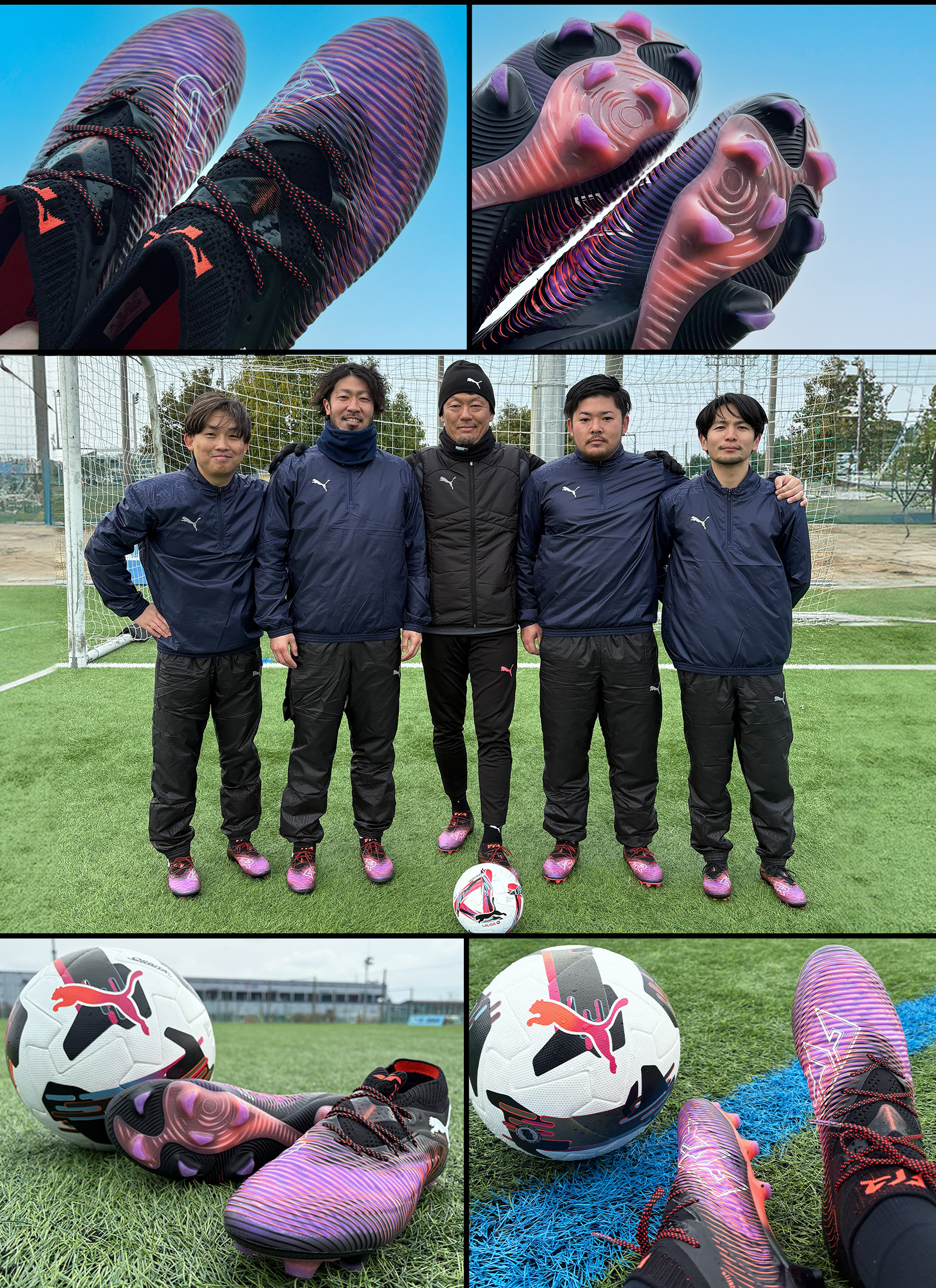 PUMA 2025SS UNLIMITED PACK | KISHISPO Kemari87 公式通販サイト