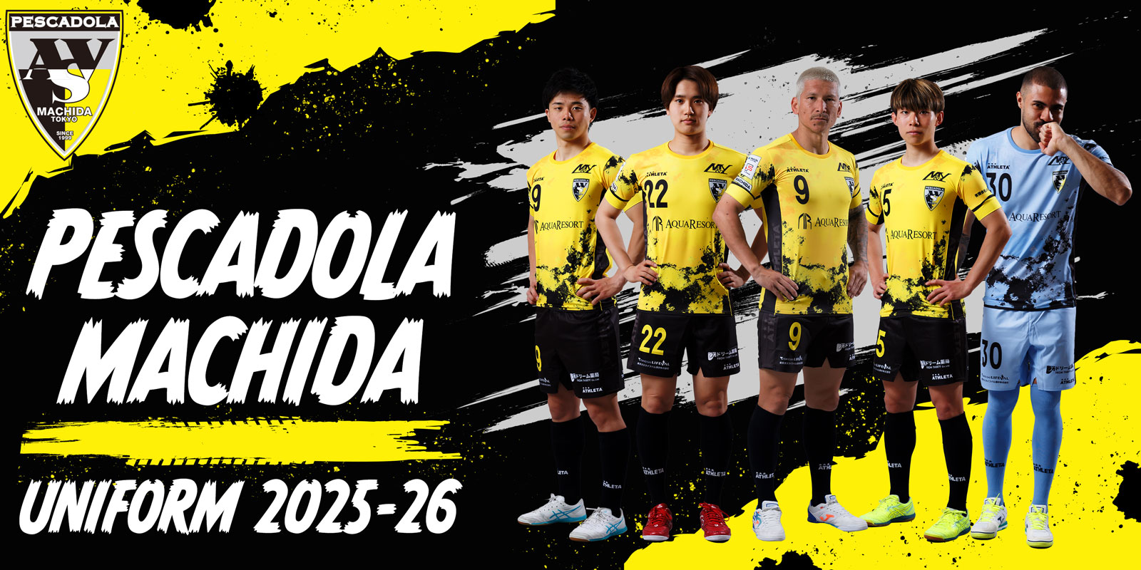 F-LEAGUE / PESCADOLA MACHIDA (Fリーグ / ペスカドーラ町田) 2025-26
