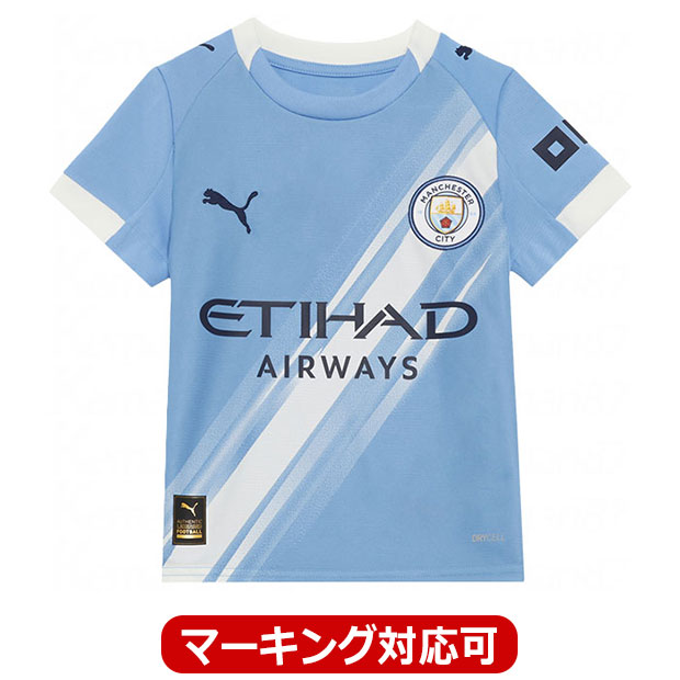 Kemari87 KISHISPO / ジュニア マンチェスターシティ 25-26 ホーム