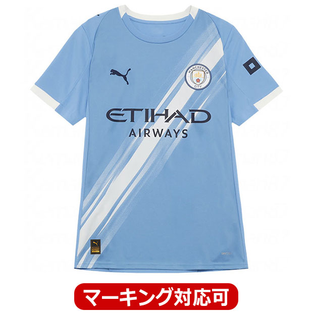 Kemari87 KISHISPO / マンチェスターシティ 25-26 ホーム 長袖レプリカ