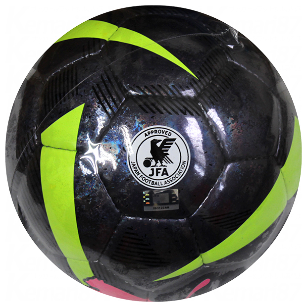 Kemari87 KISHISPO / CAGE ボール HS 084865-02-5 イエローアラート