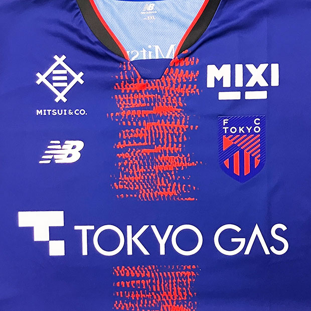 Kemari87 KISHISPO / FC東京 2025 ホーム 半袖レプリカユニフォーム 33