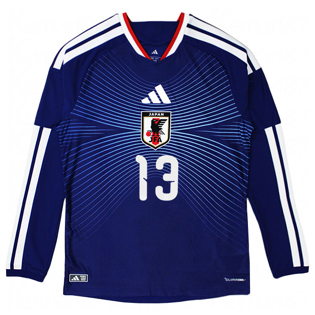 Kemari87 KISHISPO / 背番号13 中村敬斗 アディダス サッカー日本代表