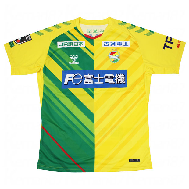 Kemari87 KISHISPO / ジェフユナイテッド市原・千葉 2023 ホーム 半袖