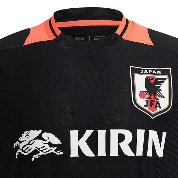 Kemari87 KISHISPO / アディダス サッカー日本代表 TIRO 24 プロ