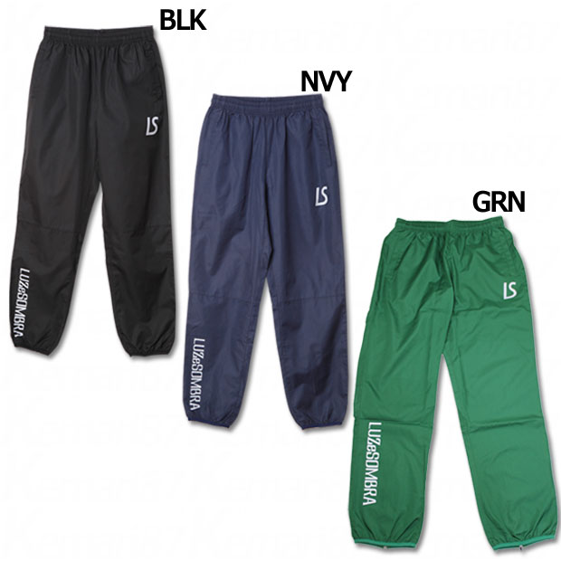 Kemari87 KISHISPO / スタンダード ピステ ロングパンツ 【LUZ e