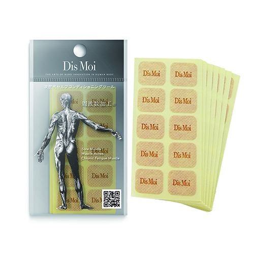 大幸インターナショナル