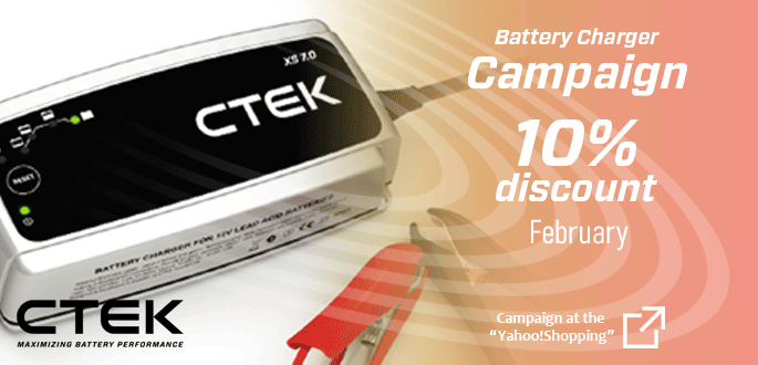 D250SE＋SMARTPASS120S｜走行充電器｜製品一覧｜カーバッテリー充電器