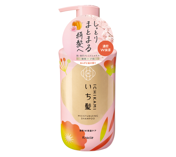 いち髪 濃密W保湿ケア シャンプー ｜ 商品紹介 ｜ クラシエ