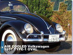 空冷VW(フォルクスワーゲン・VOLKSWAGEN)専門店 ケーズコレクション