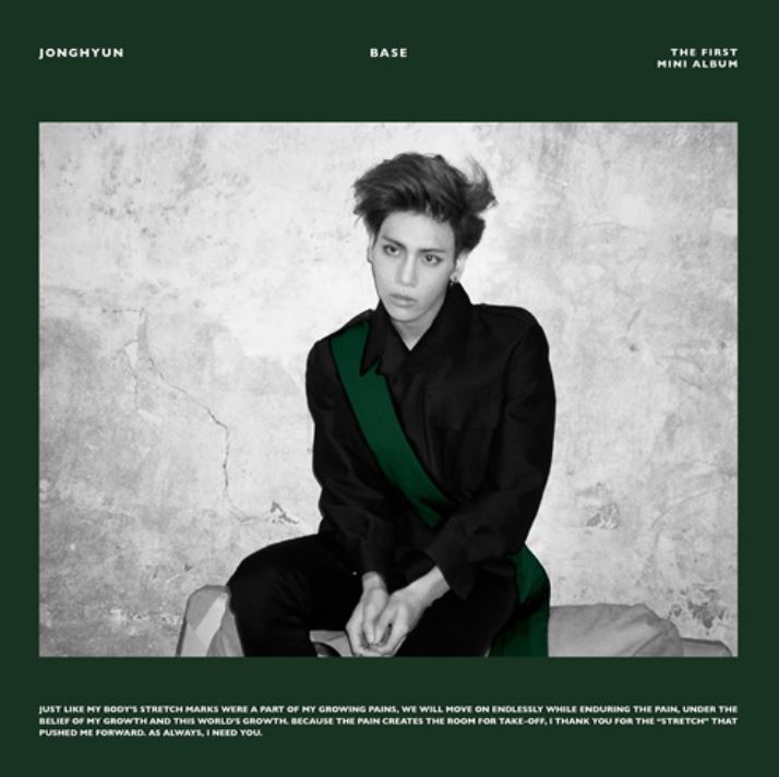 ktown4u.com : [Photobook] SHINEE : JongHyun - JONGHYUN-X