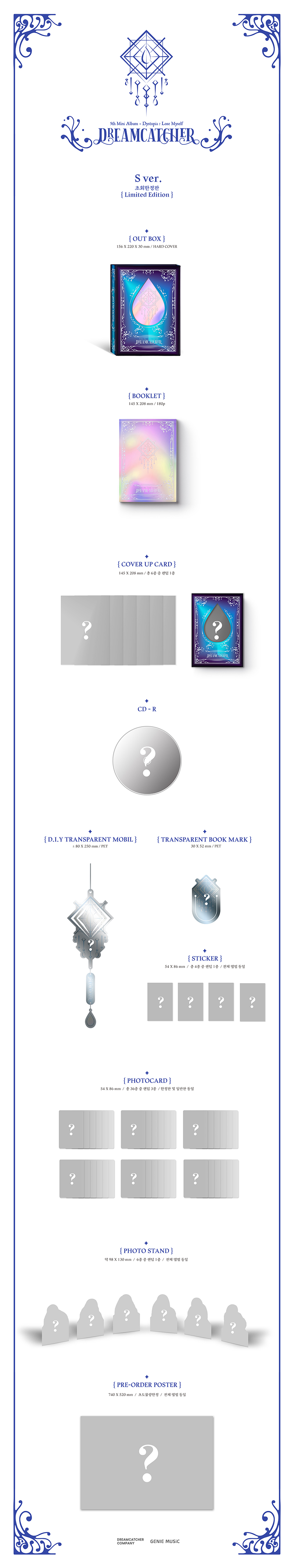 ktown4u.com : DREAMCATCHER - Mini Album Vol.5 [Dystopia : Lose