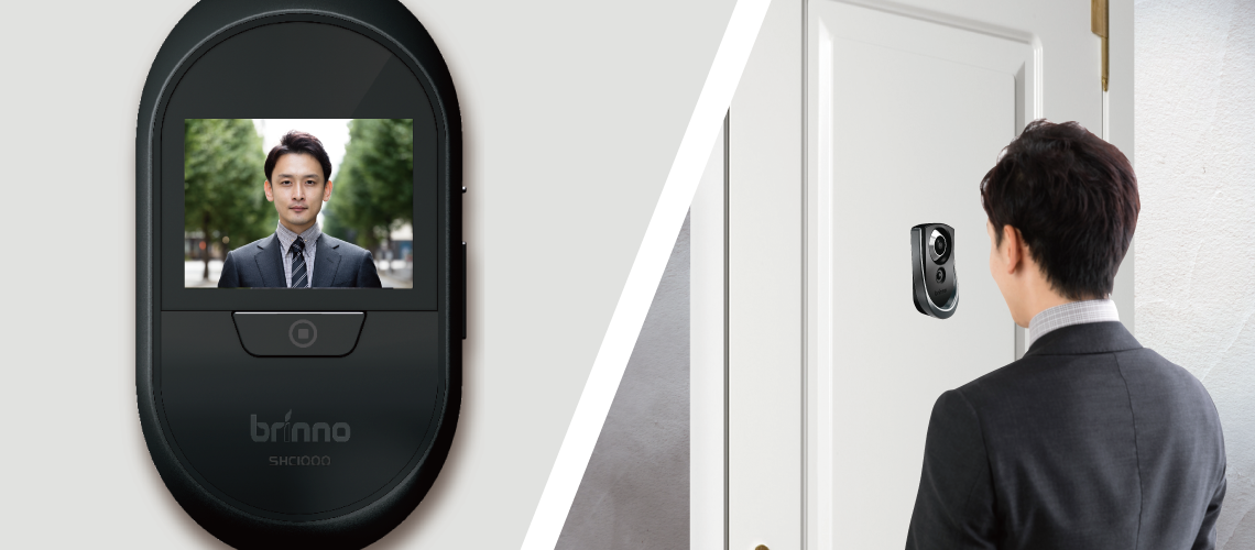 Brinno 玄関ドア防犯カメラ「ルスカII（SHC1000）」｜アイリス電工