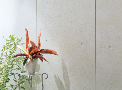 窯業系サイディング外壁材【モエンサイディングW14 コンクリート