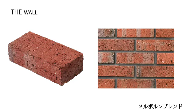 レンガ ティーエイチイー | 久保田セメント工業株式会社