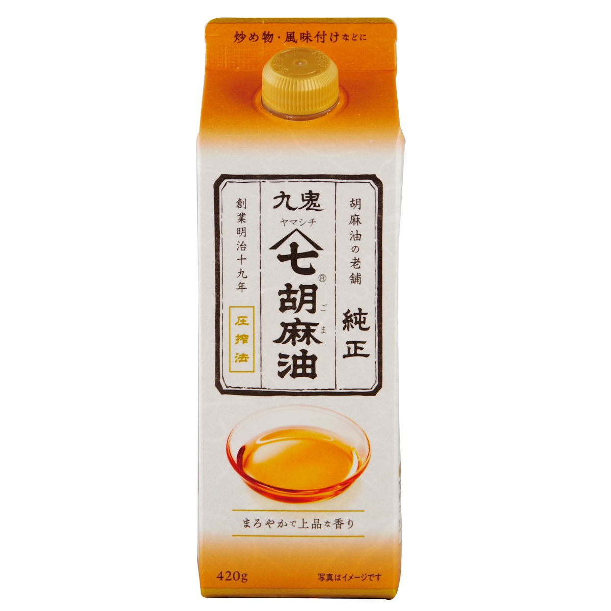 九鬼産業オンラインショップ 九鬼 ヤマシチ純正胡麻油（紙パック） 420g