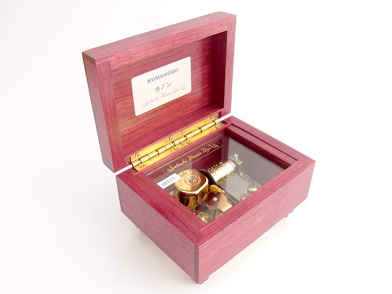 熊野洞ではオルゴール・木のバッグなどこだわりの作品を制作しております