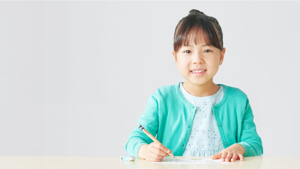 公文式の国語学習 | 公文教育研究会