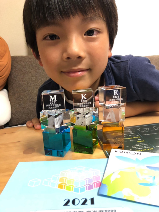 小2で数学最終教材を修了した元公文生が第28回ジュニア算数