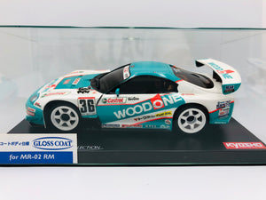 Kyosho Mini-z Body ASC WOODONE TOM'S SUPRA MZG303WT – KUM'S TOY BARN
