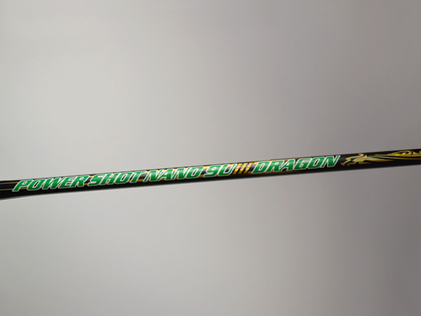 Kumpoo 薫風スポーツ | バドミントンラケット パワーショットナノ9UⅢ