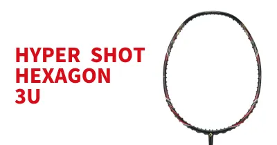 Kumpoo 薫風スポーツ | バドミントンラケット パワーショットナノ9UⅢ