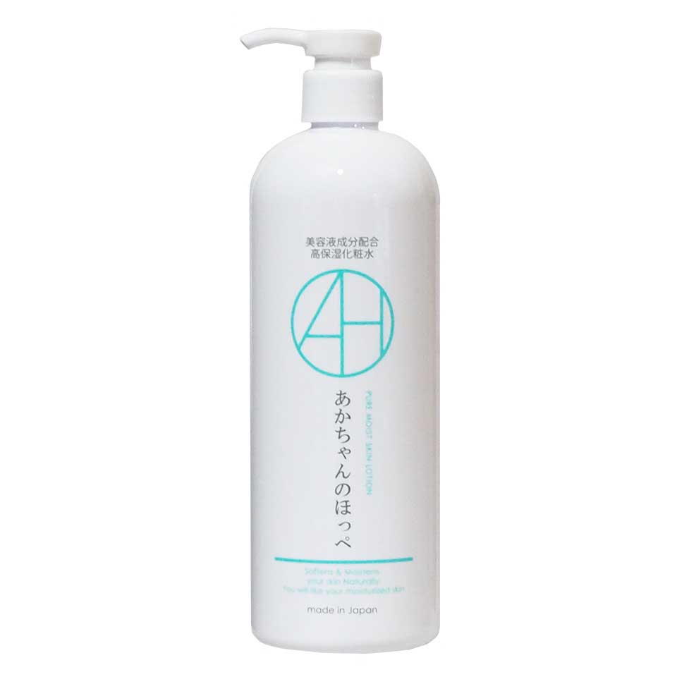 高保湿化粧水 あかちゃんのほっぺ PureMoist | 久邇コーポレーション・ルリ