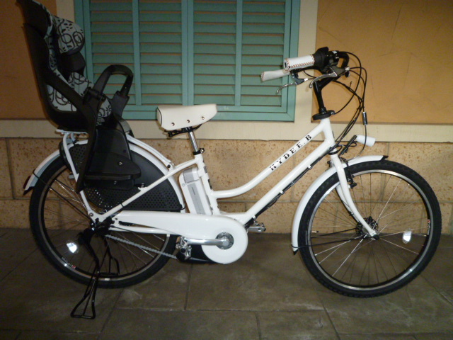 ブリヂストン HYDEE．Ⅱ ハイディツー « ルイガノ販売なら国立市