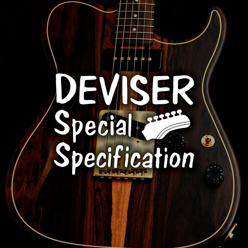 Deviser ディバイザーオーダーモデル user23 | Deviser ｜株式会社ディ