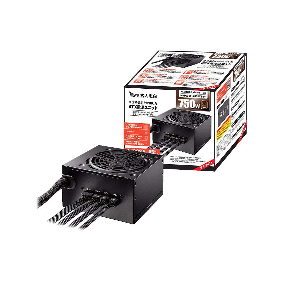KRPW-GR1000W/90+ | 80PLUS GOLD取得 ATX電源 1000W(プラグインタイプ