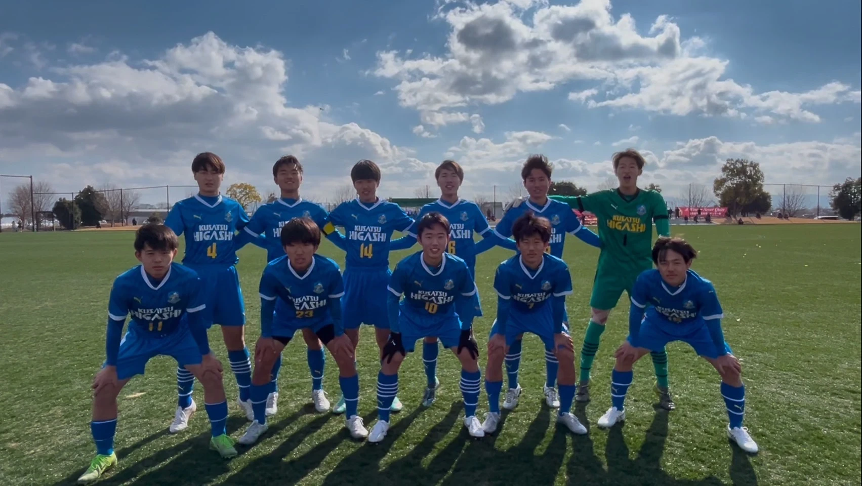 公式】草津東高校サッカー部