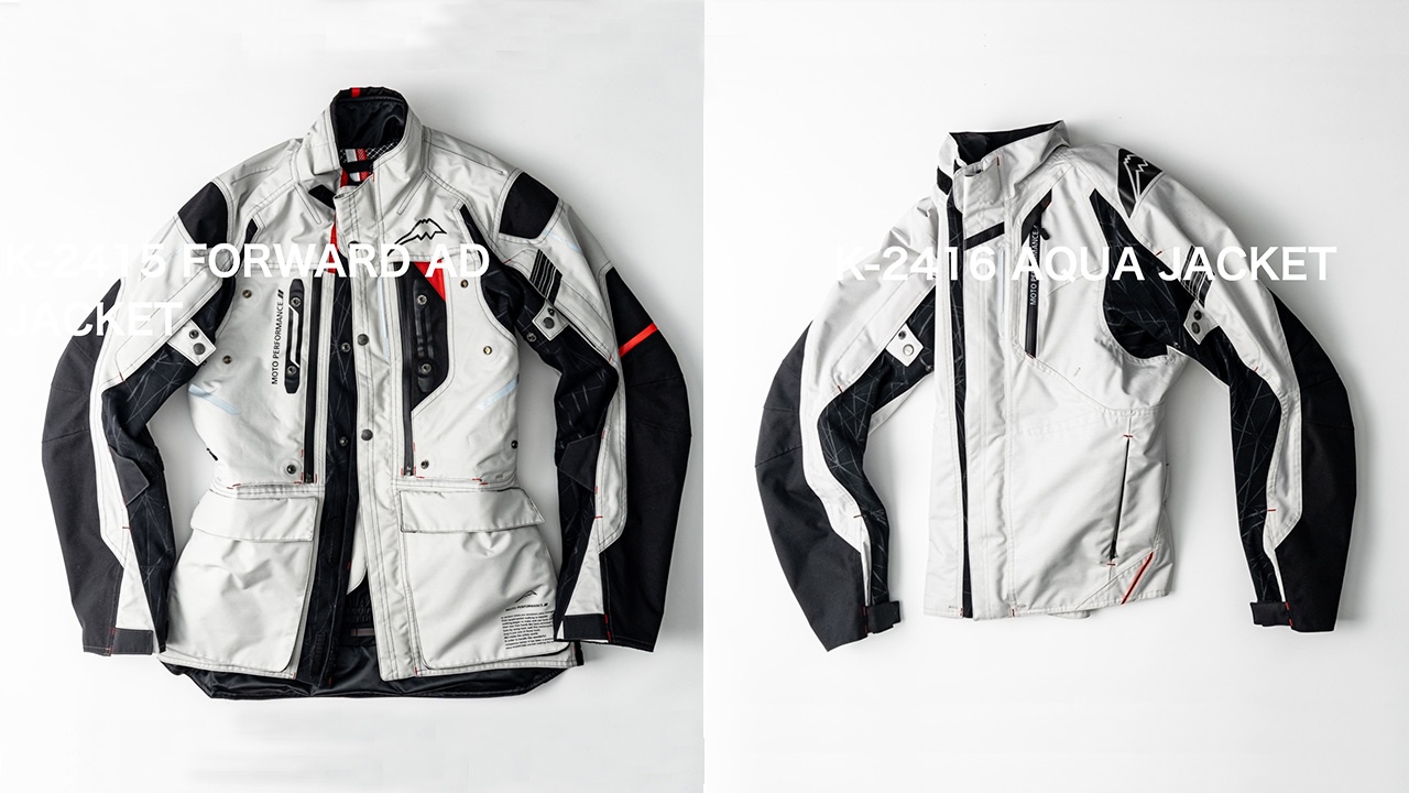フォーワードアドジャケット vs アクアジャケット】Which One