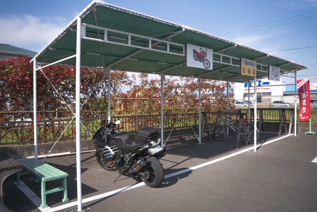 カワサキ ZX-14Rで房総半島最南端を目指す千葉ツーリング | KUSHITANI LOGS