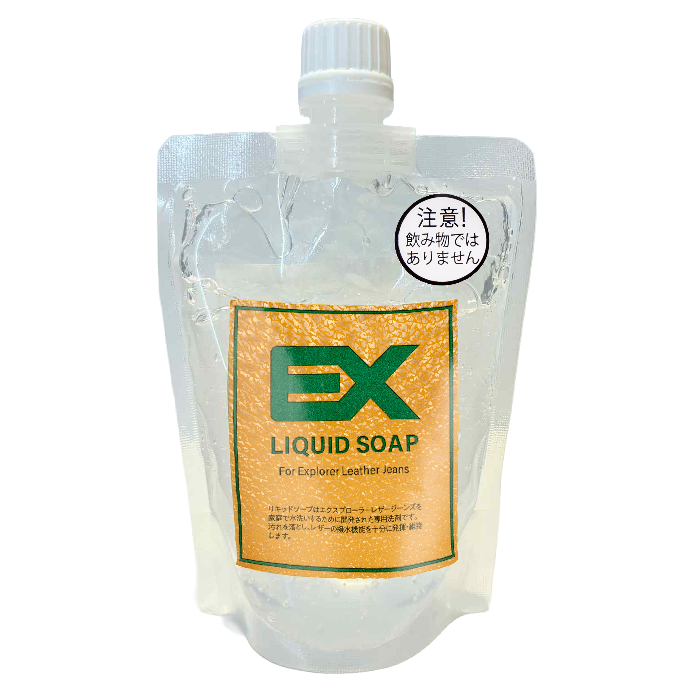 EX-4233 リキッドソープ バイク用品のクシタニ｜KUSHITANI JAPAN