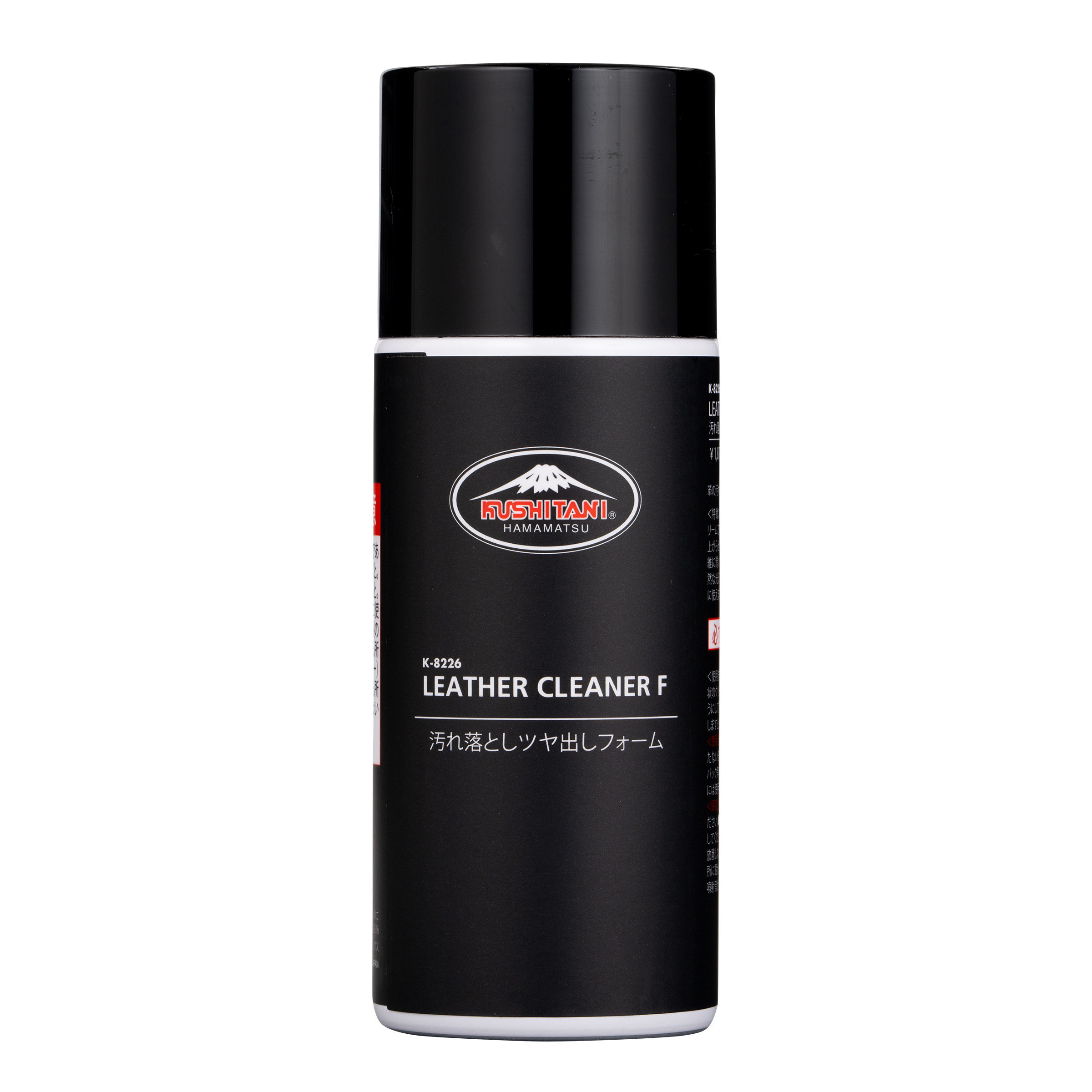 レザー製品のメンテナンス｜KUSHITANI JAPAN