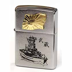 Zippo ジッポーライター」旧海軍艦艇・海上自衛隊退役艦 あっと解消 本店