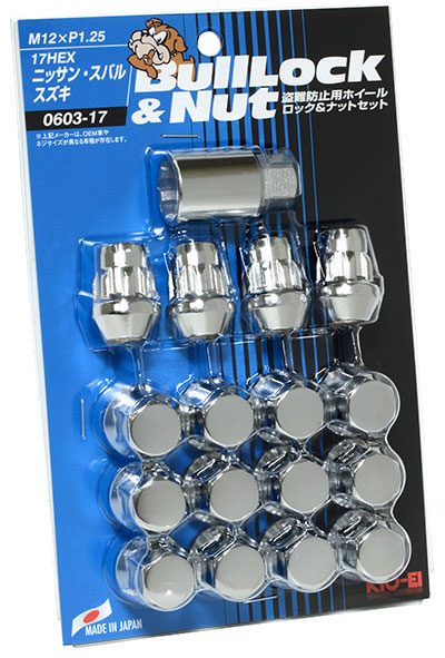 BullLock & Nut SET 17HEX