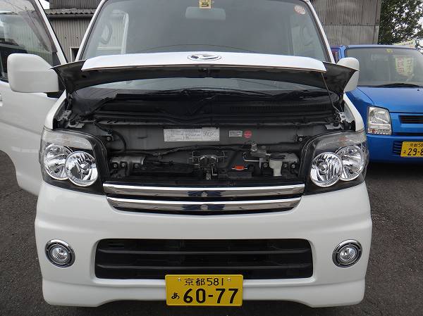 売約御礼！ 平成19年式 ダイハツ アトレーワゴン カスタムターボRS