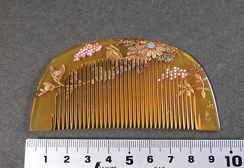 櫛 べっ甲 ＜在銘＞ 販売 | 【骨董品買取】日本全国対応・老舗骨董店の