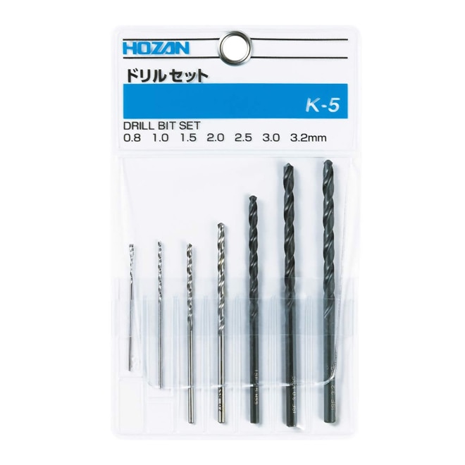 K-5 ドリルセット（7本組） / 幅広いサイズ【HOZAN】 ホーザン株式会社