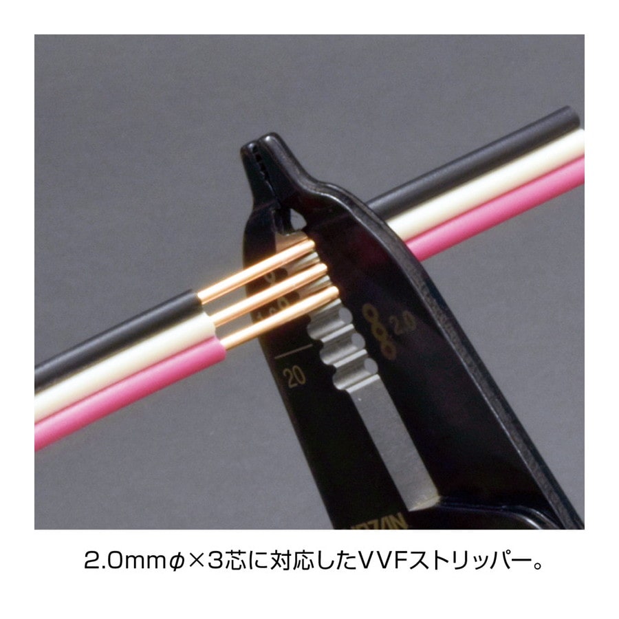 DK-28 電気工事士技能試験 工具セット【HOZAN】 ホーザン株式会社