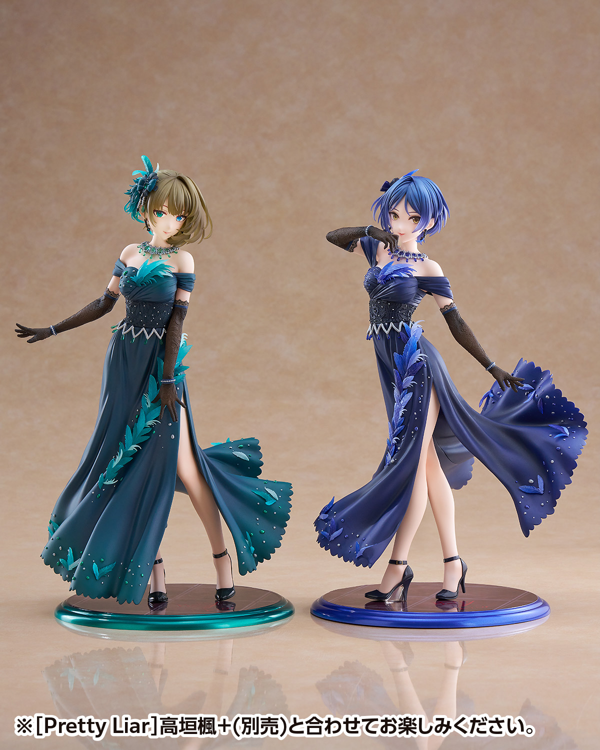 Pretty Liar］速水奏＋ | 株式会社ウェーブ