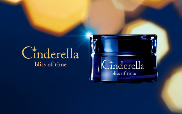 シンデレラ ブリスオブタイム - HOMEOSTYLE