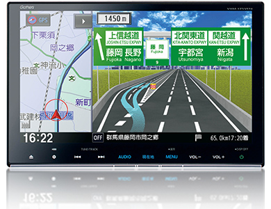 Honda | 取扱説明書 | VXM-175VFNi