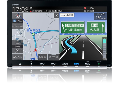 Honda | 取扱説明書 | VXM-207VFNi