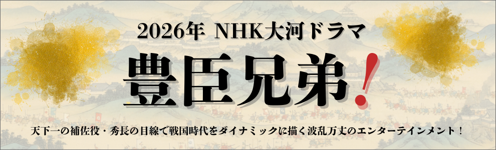 本・コミック: 何が社会的に構成されるのか/イアン・ハッキング出口