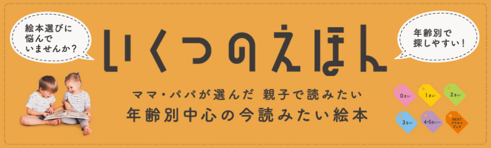 本・コミック: 世界神話大事典/イヴ・ボヌフォワ金光仁三郎:オンライン