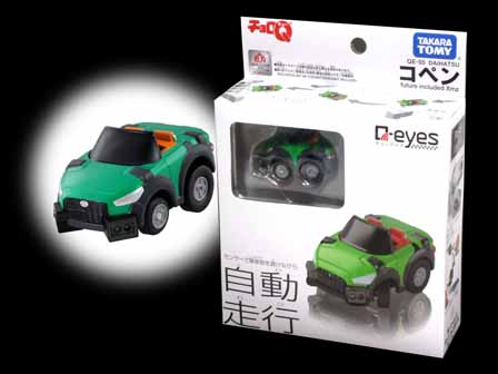 大特価】チョロQ キューアイズ QE-03：DAIHATSU コペン|【堀商店】景品